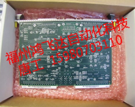 10330-00800控制模塊備件全系列，海量庫存專業(yè)供應(yīng)