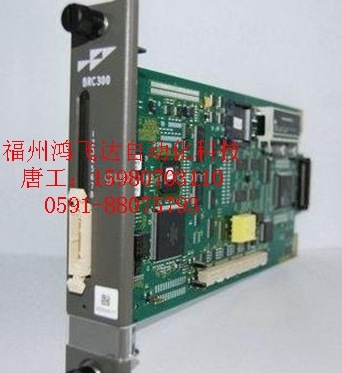 電源板APOW-01C丨鴻飛達(dá)超級(jí)低價(jià)
