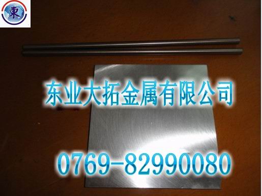 W50閹㈤妳鐔旈粸(di菐n) 閹㈤妳W50鍍�(ji脿)鏍� 閹㈤妳W50鎬ц兘