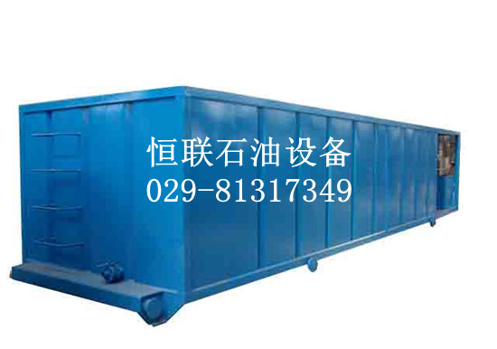 泥漿罐，油田泥漿罐