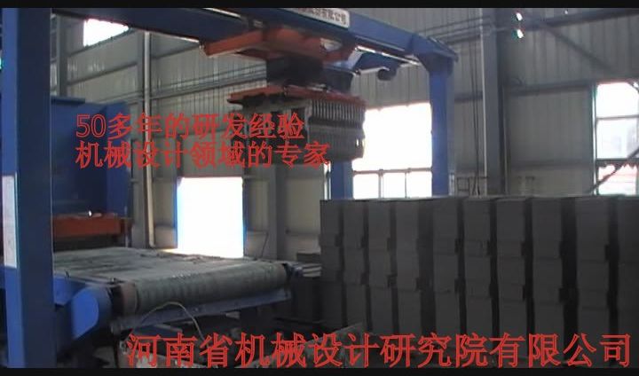 利用工業(yè)廢渣生產(chǎn)各類(lèi)磚的節(jié)能砌塊成型壓磚機(jī)
