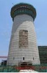 齊河晨鳴紙業(yè)公司煙囪、鐵塔維護(hù)工程