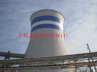 【煙塔合一美化】采用氟碳漆施工壽命比較長！