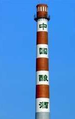 上饒市煙囪寫字，煙筒外壁寫字施工