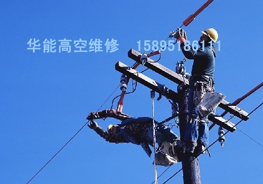 高空維修、安裝、保溫、防腐、清洗、裝璜