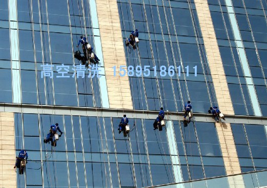 專業(yè)高空清洗美化、防水堵漏、防水涂料粉