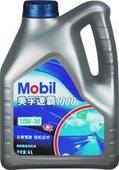 海南美孚乘用車油之力霸特級(jí)