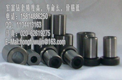 宏富鉆套，精度高，內(nèi)孔導(dǎo)向長,經(jīng)久耐用