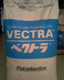 LCP，K130 VF3001，日本寶理，K130 VF3001