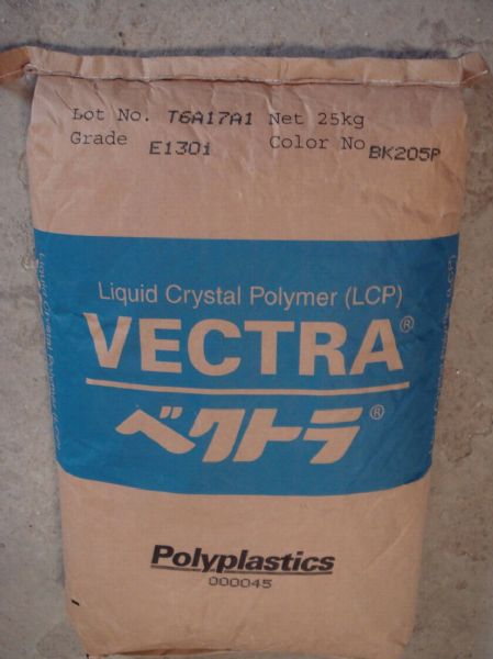 LCP，A330S VF2001，日本寶理