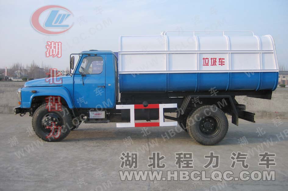 四川自貢環(huán)衛(wèi)垃圾車價格 自卸式垃圾車廠家 密封垃圾車價格