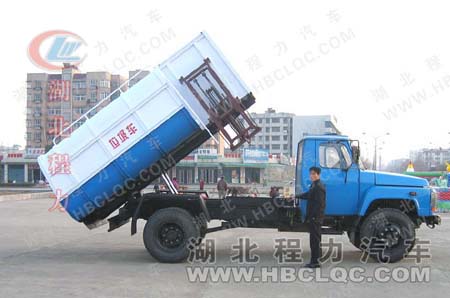 標(biāo)準(zhǔn)壓縮式垃圾車廠家 帶免征壓縮式垃圾車價(jià)格 拉臂式垃圾車廠家