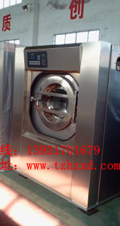 泰州洗衣設(shè)備廠家，酒店洗衣設(shè)備報(bào)價(jià)，賓館洗衣房設(shè)備價(jià)格