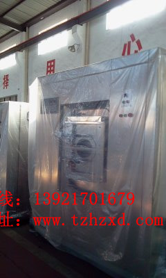 四川無塵服清洗機(jī)|千級無塵服洗衣機(jī)|無塵隔離洗衣機(jī)價格