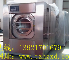 上海賓館洗滌設備|用心惠子賓館洗滌設備|全套賓館洗滌價格
