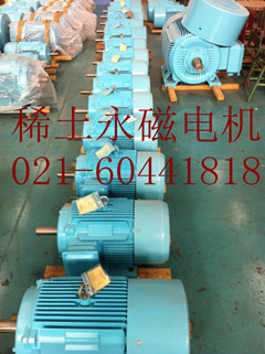 TYCX180M-4-18.5KW蘇州永磁電機批發(fā)