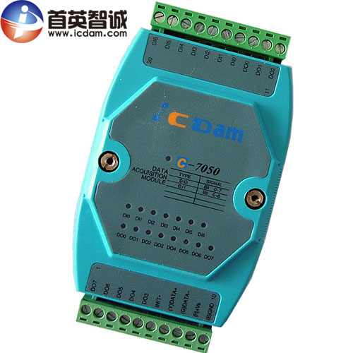 C-7050D/7路非隔離數(shù)字量輸入/8路非隔離OC門輸出模塊。