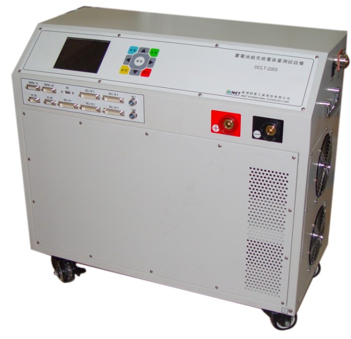 充放電測(cè)試儀DCLT-2205