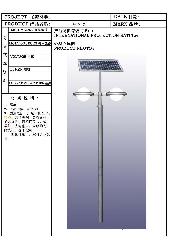 太陽能路燈設(shè)計(jì)思路工作原理