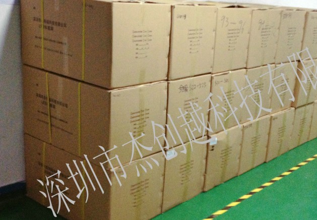 的士/出租車頂|LED車載廣告屏//車載LED顯示屏/物美價(jià)廉
