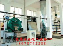 宜興1250刮刀離心機(jī)價(jià)格/南京500臥式沉降離心機(jī)廠家