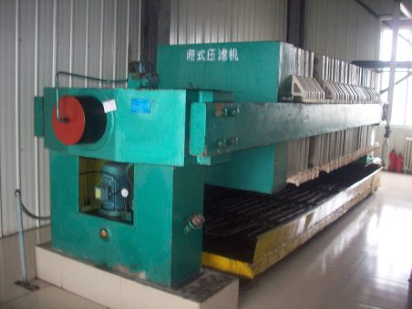 二手100平方隔膜壓濾機(jī)廠家/二手200平方箱式壓濾機(jī)價格