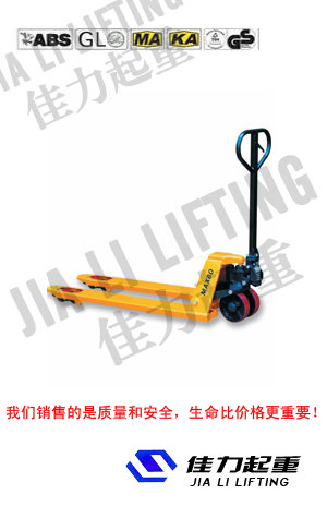 供應(yīng)液壓搬運車，手動液壓搬運車，半電動搬運車