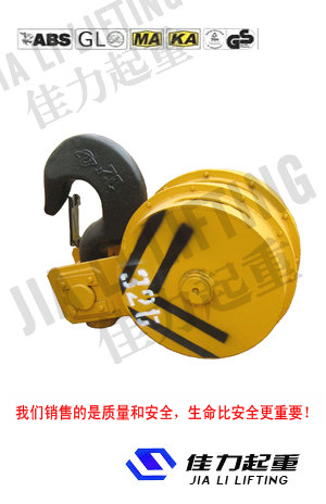 進(jìn)口氣動(dòng)葫蘆#國(guó)產(chǎn)氣動(dòng)葫蘆#最新氣動(dòng)葫蘆