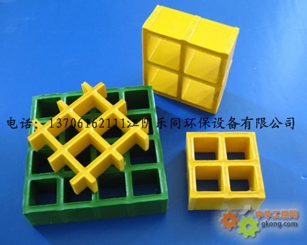 孔徑50厚度70的玻璃鋼格柵
