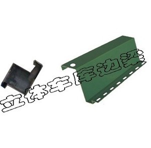 智能立體車(chē)庫(kù)邊梁成型機(jī)設(shè)備