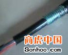 局用電纜HJVV，HJVVP 63*0.5 規(guī)格
