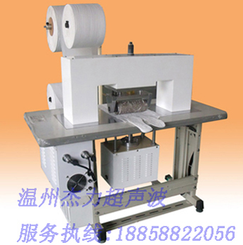 供應(yīng)溫州一次性成型超聲波無紡布鞋墊機