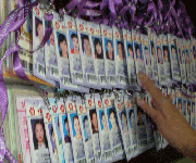 廣交會(huì)證件激活 廣交會(huì)IC卡證件注冊(cè)登記 廣交會(huì)參展商證件注冊(cè)激活