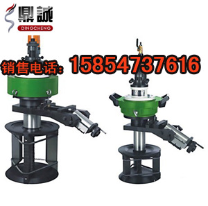 自動進刀管子坡口機
