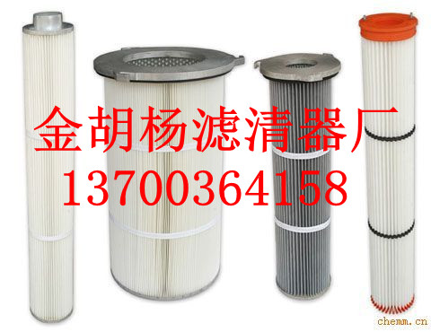 3266除塵濾芯，3266除塵濾芯圖片，報(bào)價(jià)