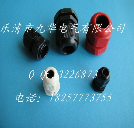 供應PG11電纜防水接頭，電纜固定頭 電纜鎖頭，PG11尼龍接頭