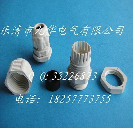 PG63尼龍接頭 配電箱接頭PG63電纜接頭 尼龍防水電纜固定頭