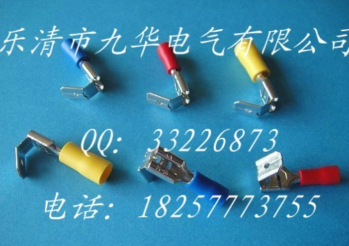 肩背形公母魚絕緣端子 PBDD2-250絕緣插簧插片端頭 接線鼻
