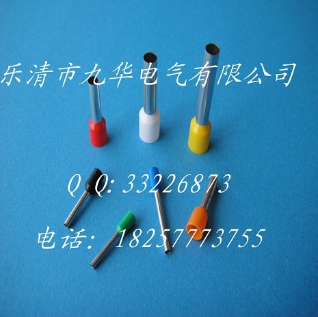 管形預絕緣端頭