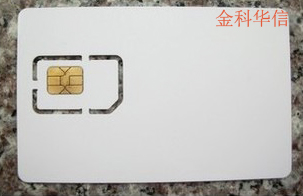 供應(yīng)WCDMA測試卡/3G測試白卡/手機測試白卡