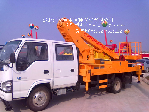 東風(fēng)20米伸宿式高空作業(yè)車