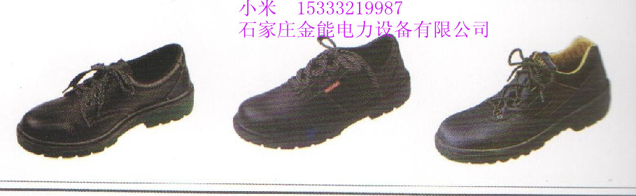 黃石化工廠耐酸堿手套¢乳膠帶電作業(yè)手套¢規(guī)格