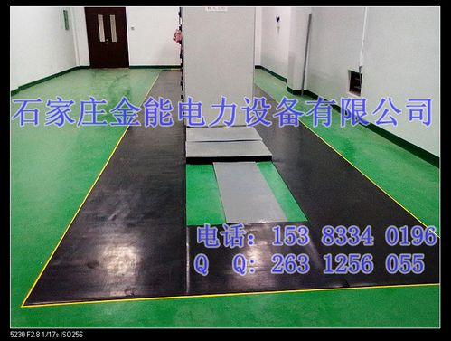 黑色電工絕緣橡膠板≈長(zhǎng)春絕緣橡膠板≈絕緣膠板廠家