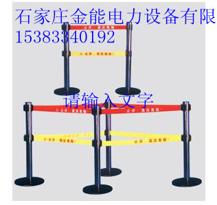 金能銀行用不銹鋼圍欄卐銀行商場(chǎng)專用卐專業(yè)定做卐電聯(lián)議價(jià)