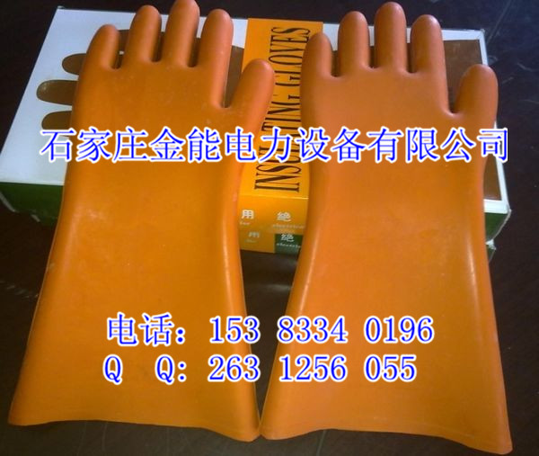 河北專業(yè)生產(chǎn)勞保手套  絕緣手套 電工手套