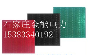 商丘市防滑膠絕緣膠墊〒開封市防滑膠墊〒三門峽防滑膠墊〒價格、廠家