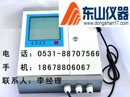 可燃?xì)怏w監(jiān)測(cè)報(bào)警系統(tǒng)