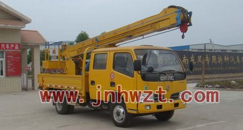 東風(fēng)輕卡13.5米二節(jié)臂高空作業(yè)車(chē)、升降車(chē)、高空作業(yè)車(chē)廠家