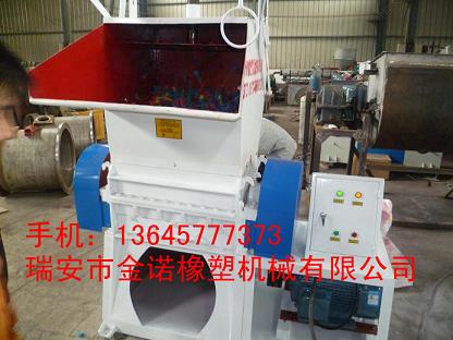 PP塑料粉碎機、PP塑料粉碎機