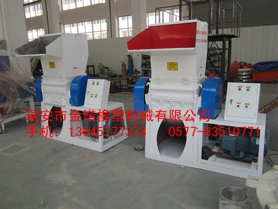 PS粉碎機(jī)、PS塑料粉碎機(jī)
